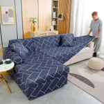 ELASTIC CORNER SOFA COVER STRETCH L SHAPE CUSHION COVER TOW