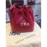 LV M4410E 紅色水桶包 8.5成新