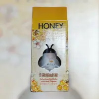 在飛比找蝦皮購物優惠-Honey 調和龍眼蜂蜜 大丘養蜂場 350ml taiwa