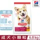 Hill′s希爾思-成犬小顆粒雞肉與大麥特調食譜15lb/6.8KG (603798)