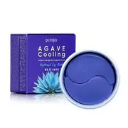 PETITFEE - Agave Cooling Hydrogel Eye Mask 60pcs 60 pcs