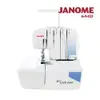 日本車樂美JANOME 拷克機644D