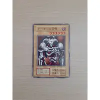 在飛比找蝦皮購物優惠-遊戲王 無標 X-04 惡魔召喚