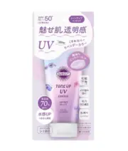 KOSE SUNCUT Light Up UV Essence SPF50+ PA++++ 80g (Purple)