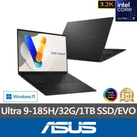 在飛比找momo購物網優惠-【ASUS 華碩】16吋Ultra 9輕薄AI筆電(Vivo