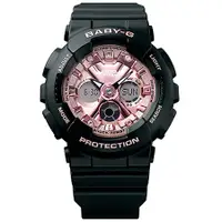 在飛比找誠品線上優惠-CASIO 卡西歐 BABY-G 人氣休閒手錶-黑X粉紅 B