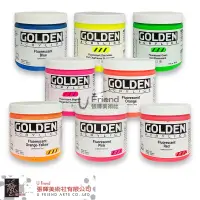 在飛比找蝦皮購物優惠-Golden高登Heavy Body Acrylics重稠壓