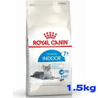 在飛比找蝦皮購物優惠-<CRAZY-PET>ROYAL CANIN 法國皇家室內熟