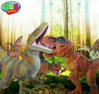 在飛比找樂天市場購物網優惠-買一送一 兒童恐龍玩具模型大號仿真塑膠侏羅紀世界恐龍模型擺件