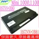 COMPAQ 電池(最高規)-HP電池-Mini 700ea電池,700ef,700ew電池,701ed,705es,730eb,Hstnn-ob80電池