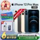 【Apple 蘋果】A級福利品 iPhone 12 Pro max 128G 6.7吋 智慧型手機(贈超值配件禮)