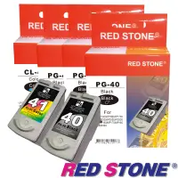 在飛比找Yahoo奇摩購物中心優惠-RED STONE for CANON PG-40+CL-4