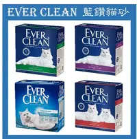 在飛比找Yahoo!奇摩拍賣優惠-藍鑽貓砂 Ever Clean  25磅/11.4KG 白標