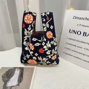 Patterned Knit Tote Bag SKU-08 - Red Dandelion - Navy Blue - One Size