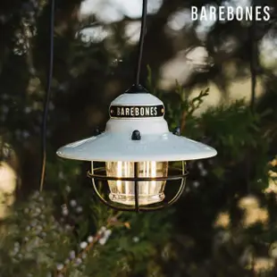 【Barebones】LIV-210 垂吊營燈 Edison Pendant Light(燈具 露營燈 USB插電式 照明設備)