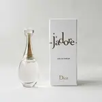 現貨 專櫃 迪奧 DIOR J'ADORE 香氛 5ML 香水小樣 小香水 迪奧香水 小香水 淡香水 女性香水 富士通販