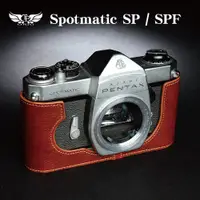 在飛比找蝦皮商城優惠-【TP ORIG】相機皮套 適用於 Pentax SPOTM