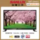 【SANLUX 台灣三洋】24吋液晶顯示器/無視訊盒SMT-24MA3(含運不含拆箱定位)