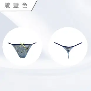 【Swear 思薇爾】PANS BRA INTIMA CHERRY-455系列性感丁字褲(靛藍色/黑色)