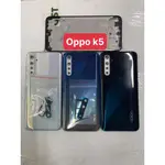 全套骨頭、貝殼、SIM 托盤、OPPO K5 橙色玻璃