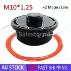 Replacement Line Trimmer Head Weed Whipper Snipper Brush Cutter For RYOBI HONDA