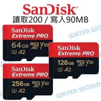 在飛比找Yahoo!奇摩拍賣優惠-【中壢NOVA-水世界】SanDisk Micro Extr