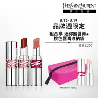 在飛比找momo購物網優惠-【YSL】官方直營 誘光晶亮美唇2入組(水唇膏新品+蜜唇膏)