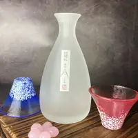 在飛比找樂天市場購物網優惠-富士山招福杯 - 清酒壺冷杯組