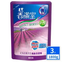 在飛比找ETMall東森購物網優惠-【毛寶】香滿室地板清潔劑薰衣草補充包(1800g)3入