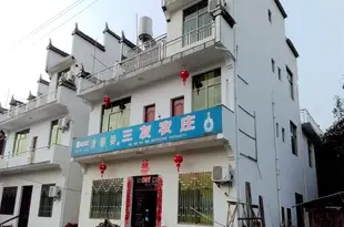 婺源三友農莊Wuyuan Sanyou Farm Stay