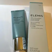 在飛比找Yahoo!奇摩拍賣優惠-ELEMIS海洋膠原去角質凝膠100ml