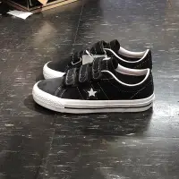 在飛比找Yahoo!奇摩拍賣優惠-Converse One Star Pro 3V 魔鬼氈 黑