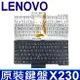 LENOVO X230 繁體中文 筆電 鍵盤 ThinkPad L430 L530 T430 T430I T430S T530 T530I X230i X230T W530