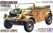 KUBELWAGEN TYPE 82 (GERMAN AFRIKA KORPS/DAK MKGS) #35238 1/35 TAMIYA