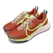 Nike Wmns React Pegasus Trail 4 Mantra Orange Green Women Running DJ6159-801