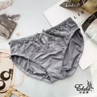 在飛比找momo購物網優惠-【伊黛爾】艾德汶娜蕾絲內褲(鐵灰)