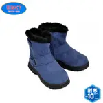 【ESKT 台灣 童 中筒雪鞋《藍》】SN165/冰爪/保暖雪靴/雪地行走/旅遊/靴子/悠遊山水