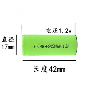 適用歐樂B電動牙刷代換電池3D P6000 D34 P5000 P7000 D29