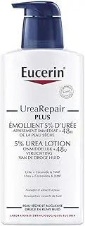 Eucerin UreaRepair Plus Emollient 5% Urea 400ml