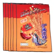 Taro sauce coated fish snack spicy cuttlefish Seasoning party new year set