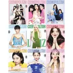 KPM-現貨 COSMOPOLITAN (KOREA) 2月號 2022 七封面隨機 IVE 韓國雜誌