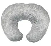 COVER ONLY for Nursing Pillow/Boppy Pillow - No Pillow Included - Feather