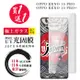 OPPO RENO 10 PRO RENO 10 PRO+ 保護貼 日本AGC買一送一 全覆蓋瞬硬化UV光固膜鋼化膜
