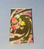 Belmonti NomNom Verse Doorway Prototype Sample Pack Sealed