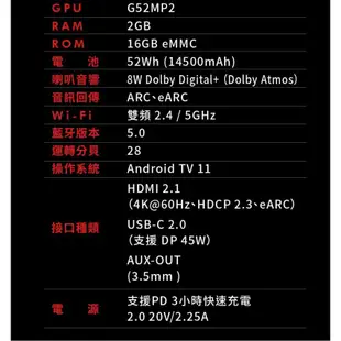 NEBULA nebula Capsule 3 Laser D2426 可樂罐無線雷射投影機 微型投影機 現貨 廠商直送