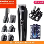 ELECTRIC BODY NOSE HAIR BEARD TRIMMER CLIPPER SHAVER KIT