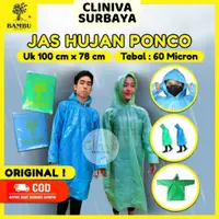 在飛比找蝦皮購物優惠-Putih Ldpe 塑料雨衣厚竹雨披塑料雨衣 PONCHO