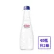 多件優惠 法國evian依雲 天然氣泡水 330ml x 40瓶(玻璃瓶裝) 共2箱 免運費 公司貨 瓶裝水 礦泉水 進口水 依雲 evian (HS嚴選)