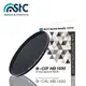 【EC數位】 STC IR-CUT 10-stop ND Filter 55mm 零色偏 ND1000 減光鏡