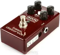 在飛比找Yahoo!奇摩拍賣優惠-『放輕鬆樂器』 全館免運費 Dunlop MXR M85 B